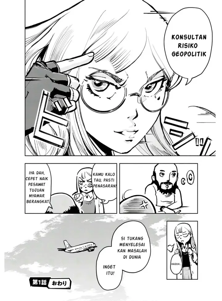 image-komik-funsou-deshitara-hatta-made-chapter-1-34/35