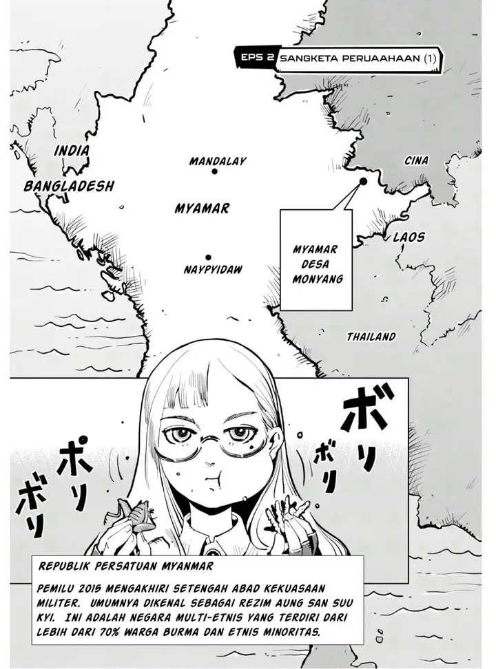 image-komik-funsou-deshitara-hatta-made-chapter-2-1/33