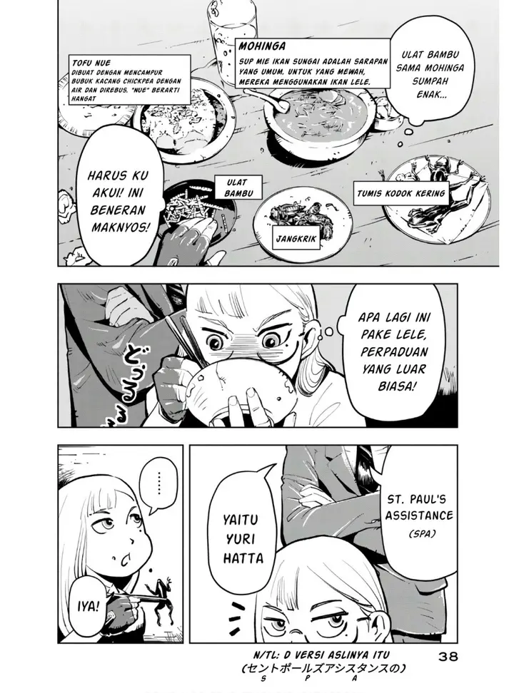 image-komik-funsou-deshitara-hatta-made-chapter-2-2/33