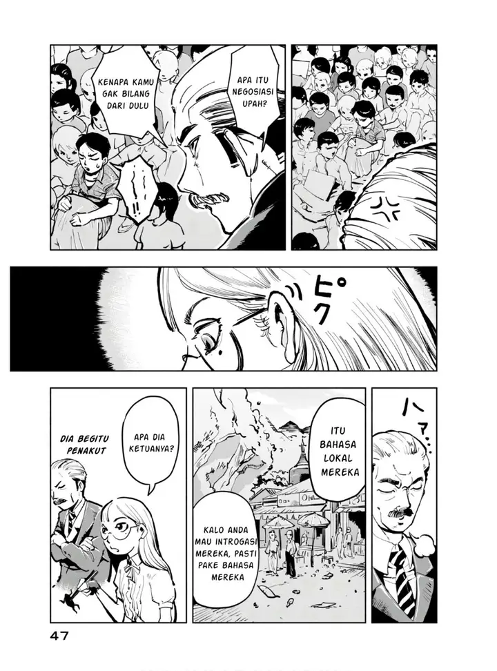 image-komik-funsou-deshitara-hatta-made-chapter-2-11/33