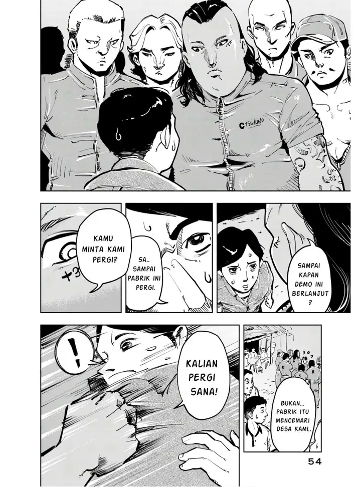 image-komik-funsou-deshitara-hatta-made-chapter-2-18/33