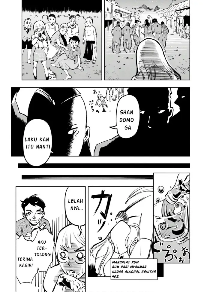 image-komik-funsou-deshitara-hatta-made-chapter-2-27/33