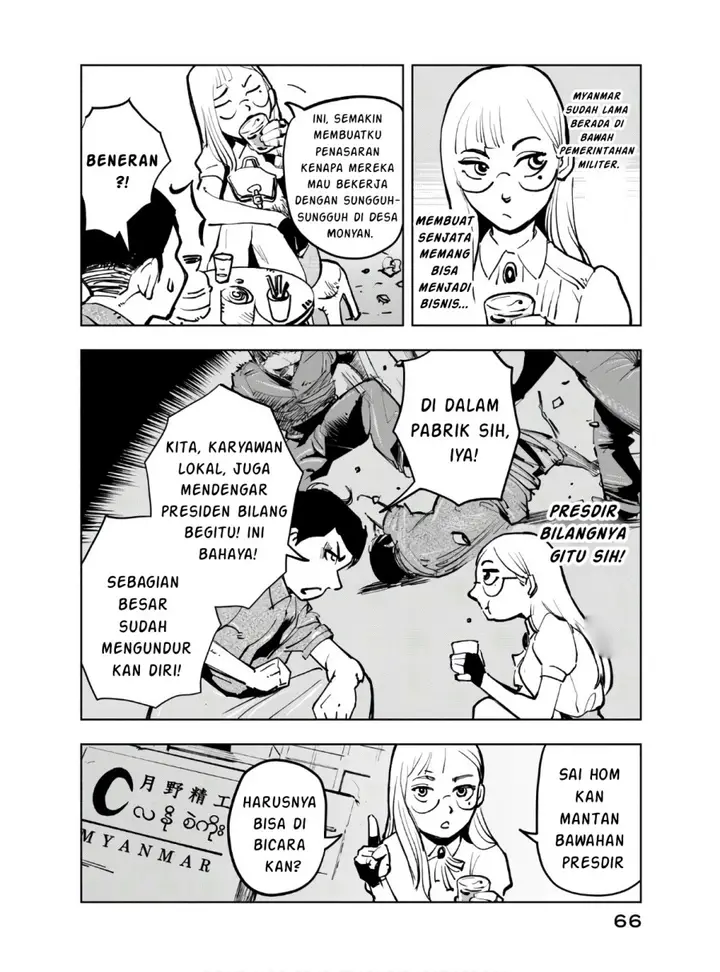 image-komik-funsou-deshitara-hatta-made-chapter-2-30/33