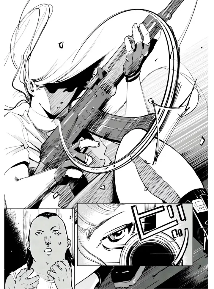 image-komik-funsou-deshitara-hatta-made-chapter-3-21/29