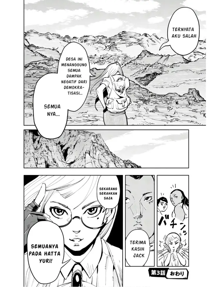 image-komik-funsou-deshitara-hatta-made-chapter-3-28/29