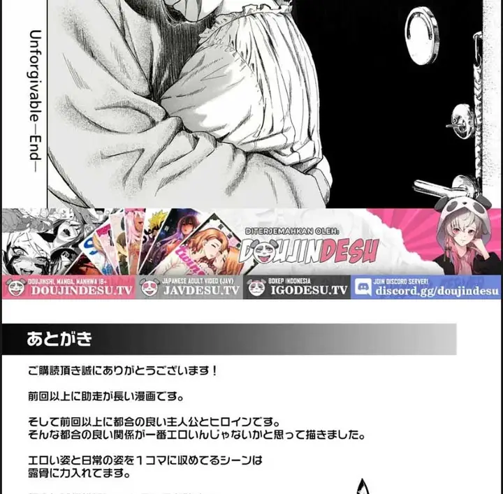 image-komik-furachi-chapter-01-end-39/41