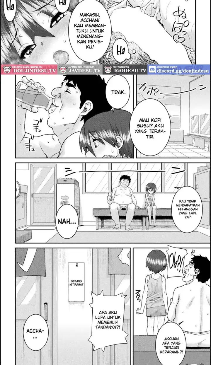 image-komik-fureai-sentou-chapter-01-end-20/21
