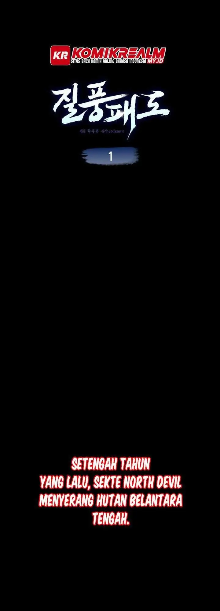 image-komik-furious-storm-martial-arts-chapter-1-1/56