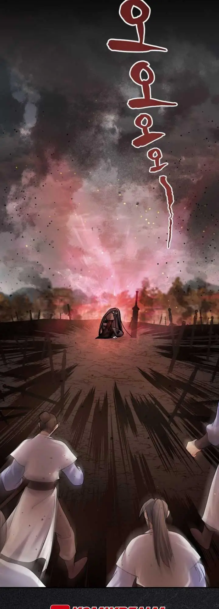 image-komik-furious-storm-martial-arts-chapter-1-23/56