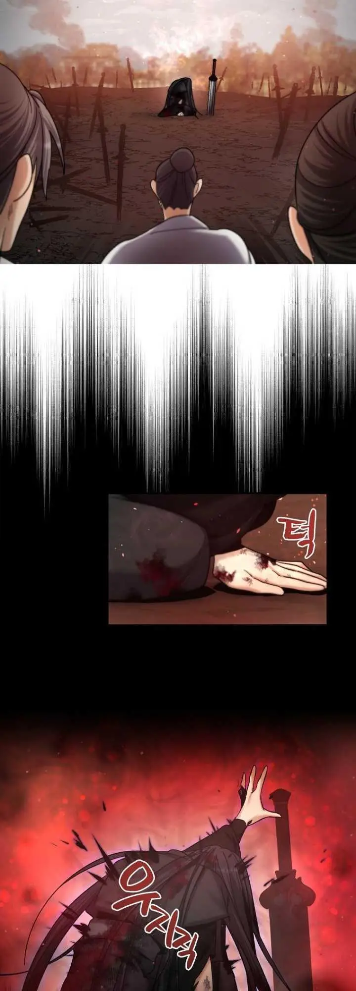 image-komik-furious-storm-martial-arts-chapter-1-30/56