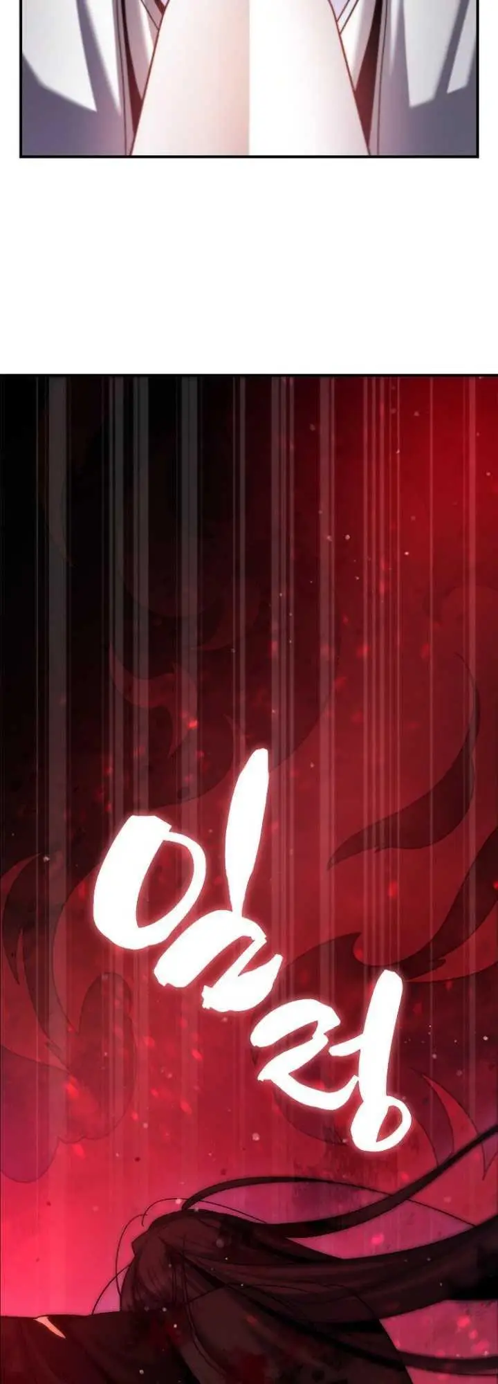 image-komik-furious-storm-martial-arts-chapter-1-47/56