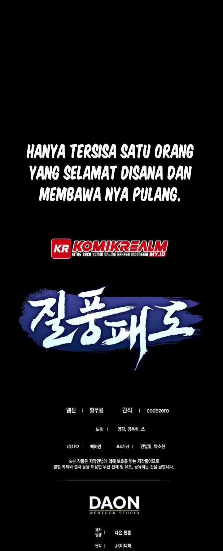 image-komik-furious-storm-martial-arts-chapter-1-54/56