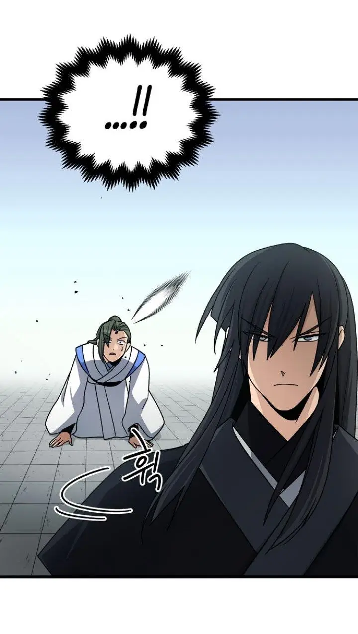 image-komik-furious-storm-martial-arts-chapter-10-11/22