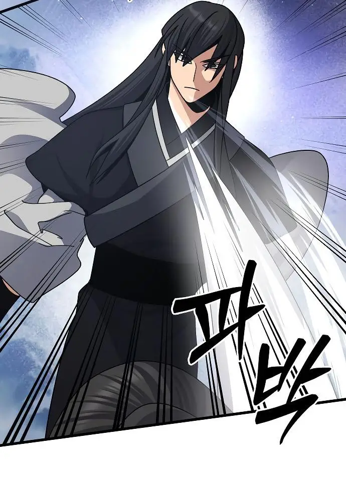 image-komik-furious-storm-martial-arts-chapter-11-7/18