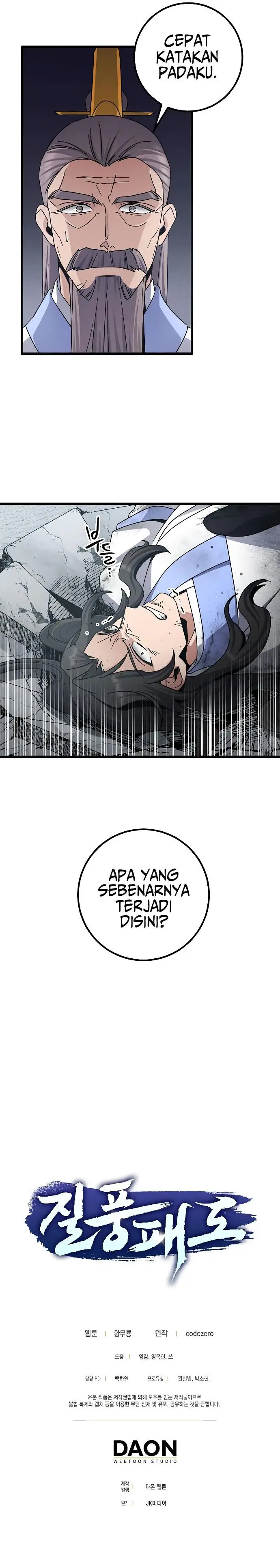 image-komik-furious-storm-martial-arts-chapter-11-17/18