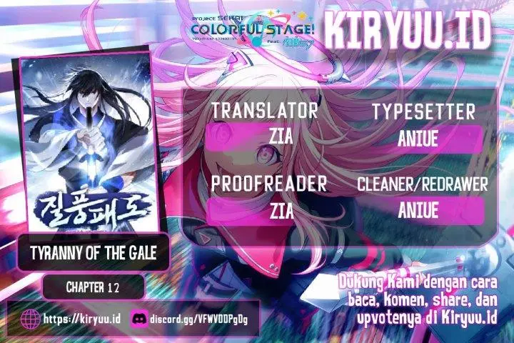 image-komik-furious-storm-martial-arts-chapter-12-0/21