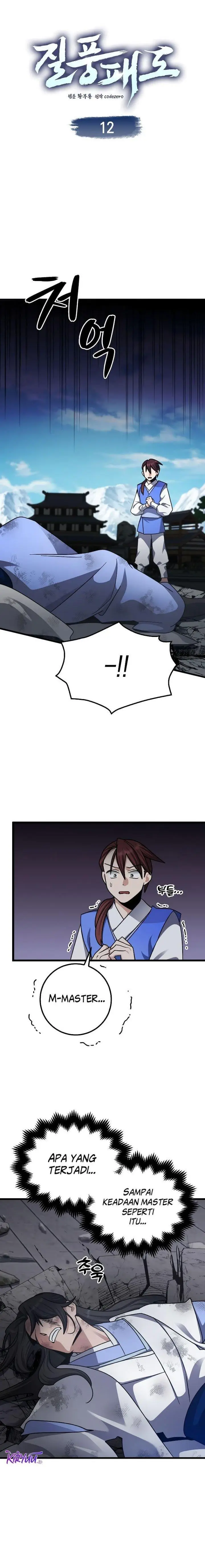 image-komik-furious-storm-martial-arts-chapter-12-5/21