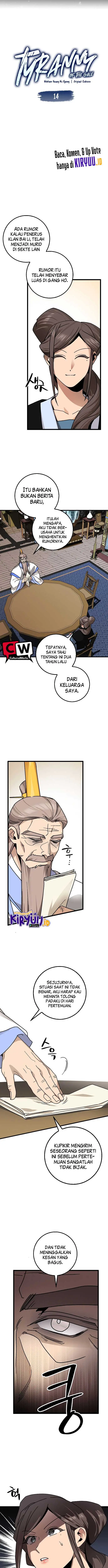 image-komik-furious-storm-martial-arts-chapter-14-5/19