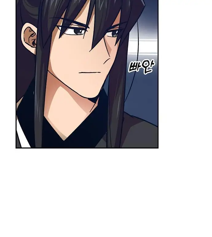 image-komik-furious-storm-martial-arts-chapter-16-12/19