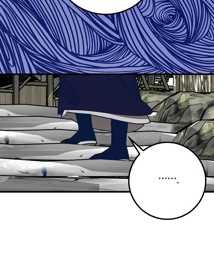 image-komik-furious-storm-martial-arts-chapter-16-14/19