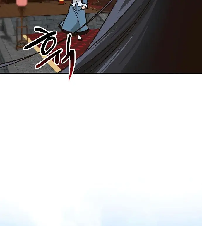 image-komik-furious-storm-martial-arts-chapter-16-16/19