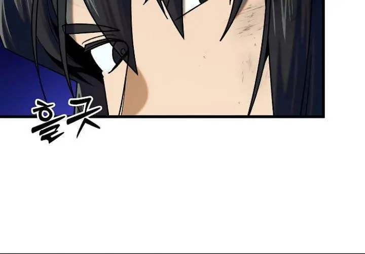 image-komik-furious-storm-martial-arts-chapter-21-10/20