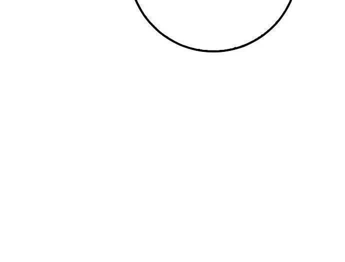 image-komik-furious-storm-martial-arts-chapter-23-9/17