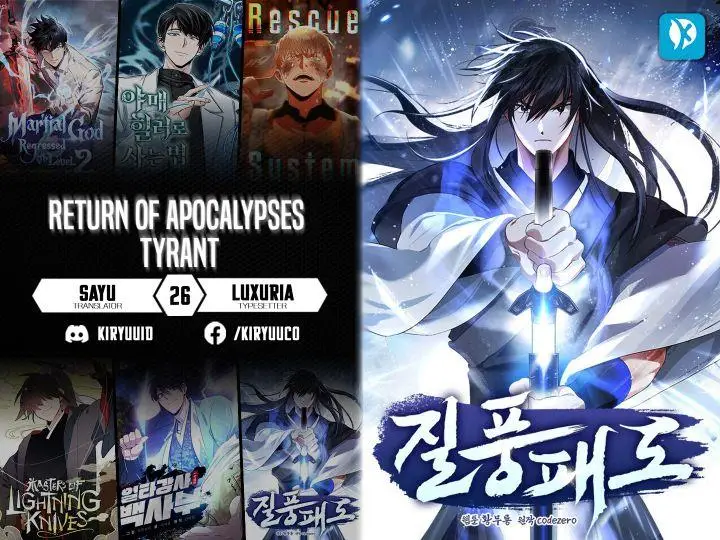 image-komik-furious-storm-martial-arts-chapter-26-0/20