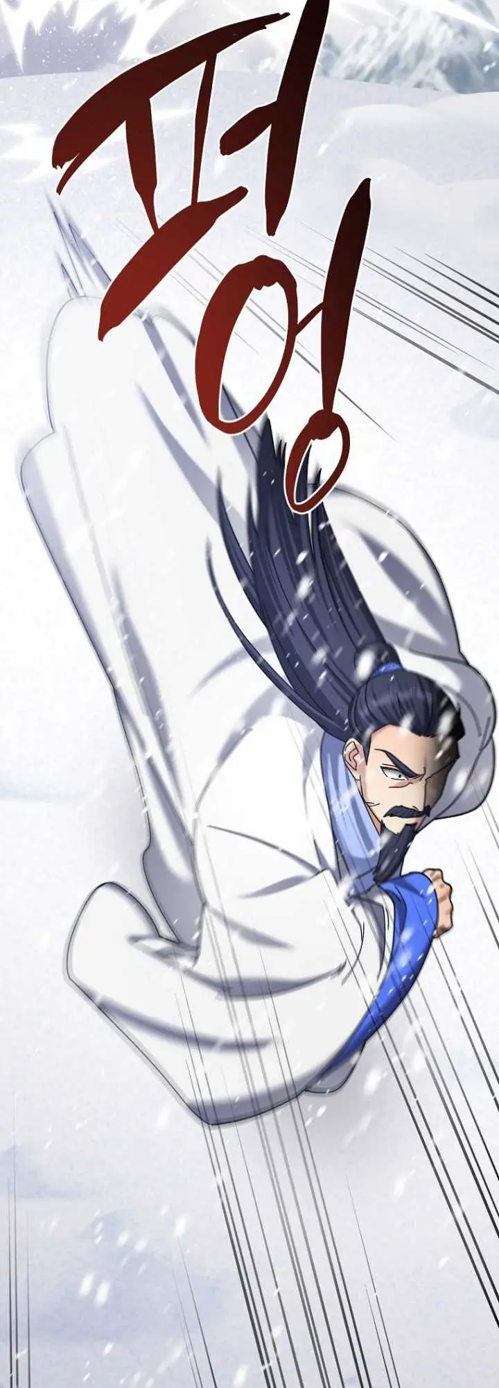 image-komik-furious-storm-martial-arts-chapter-3-3/69