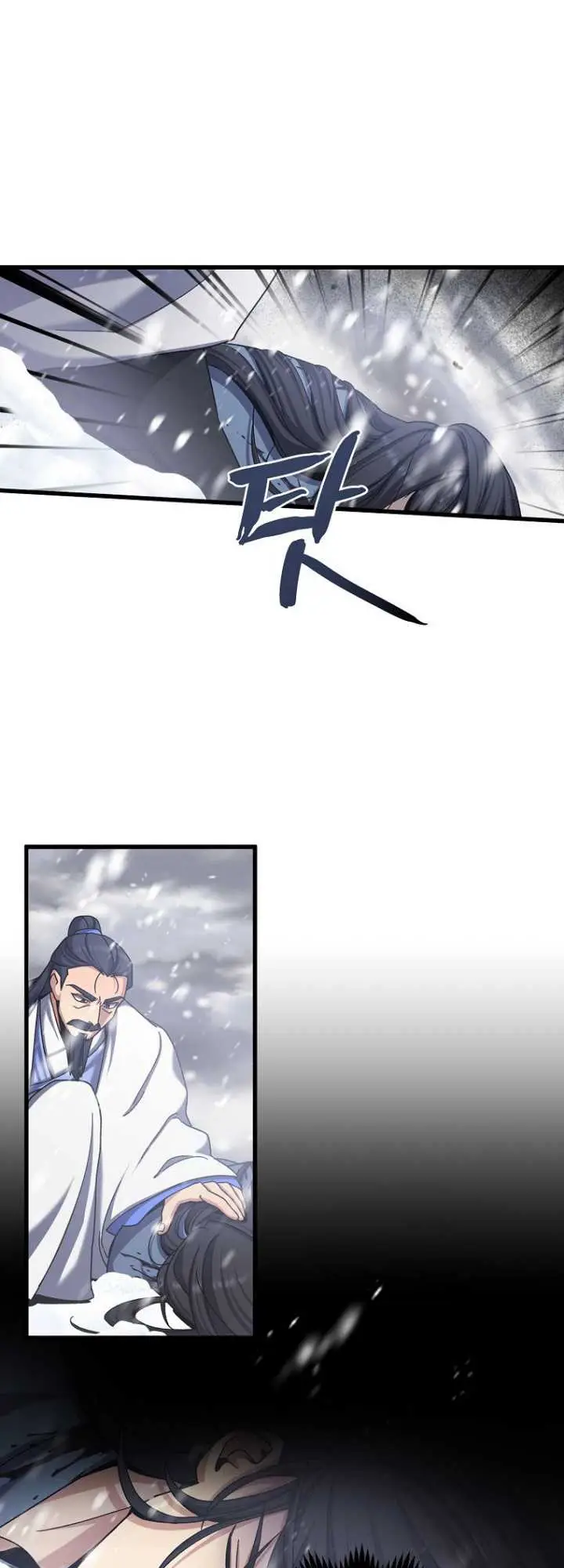 image-komik-furious-storm-martial-arts-chapter-3-13/69