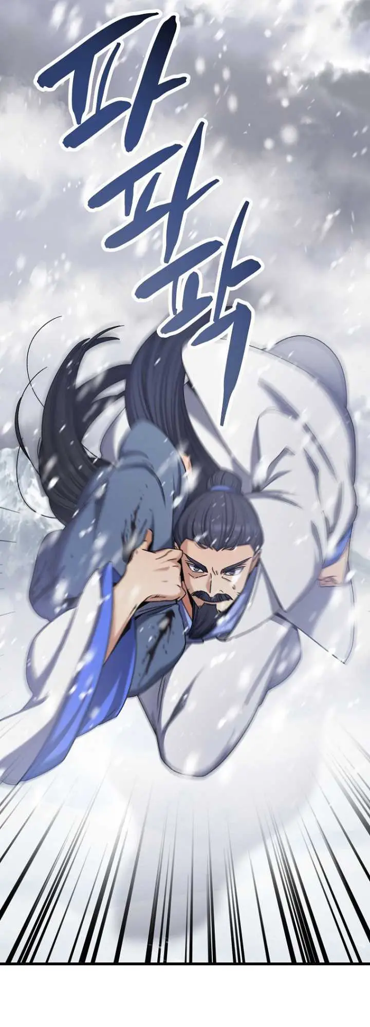 image-komik-furious-storm-martial-arts-chapter-3-15/69