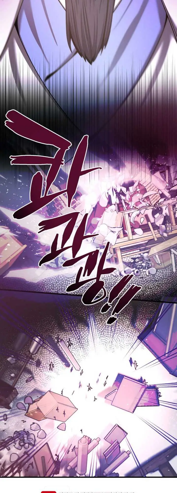 image-komik-furious-storm-martial-arts-chapter-3-61/69