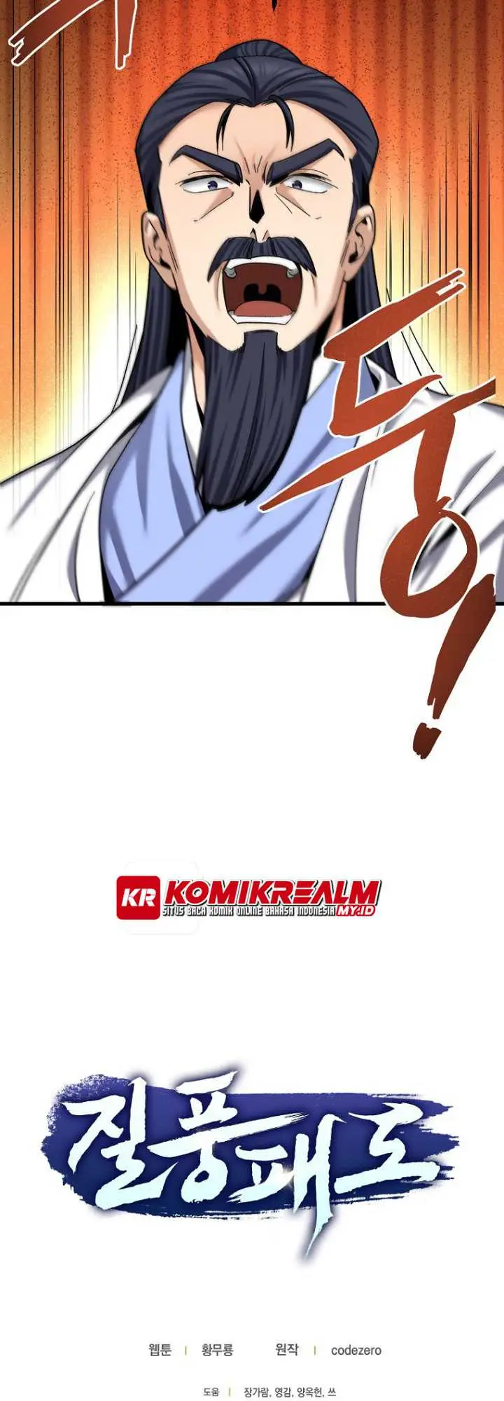 image-komik-furious-storm-martial-arts-chapter-3-66/69