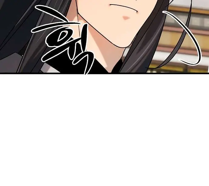 image-komik-furious-storm-martial-arts-chapter-33-8/17