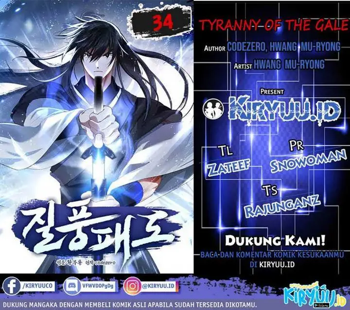 image-komik-furious-storm-martial-arts-chapter-34-0/19