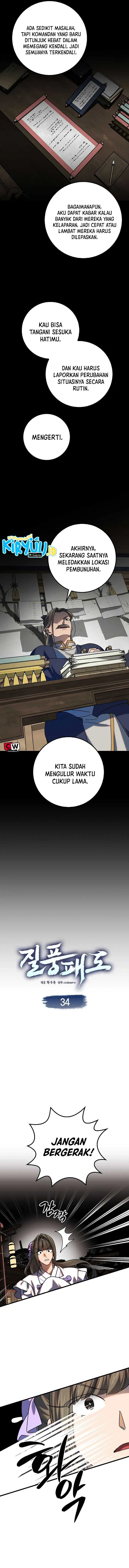 image-komik-furious-storm-martial-arts-chapter-34-3/19