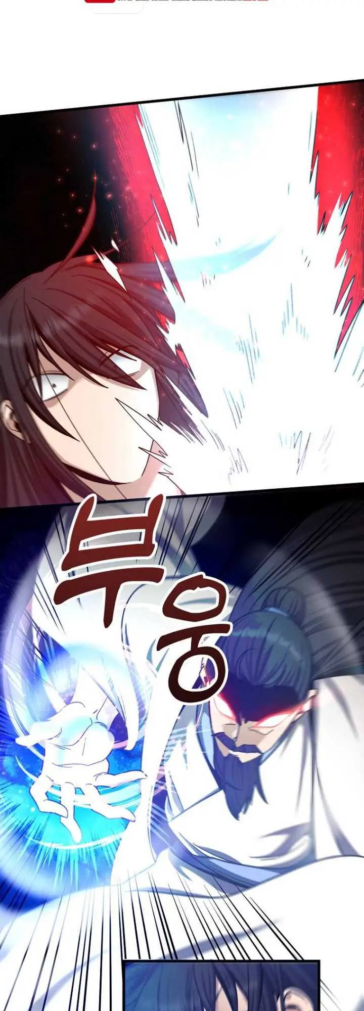 image-komik-furious-storm-martial-arts-chapter-4-27/76