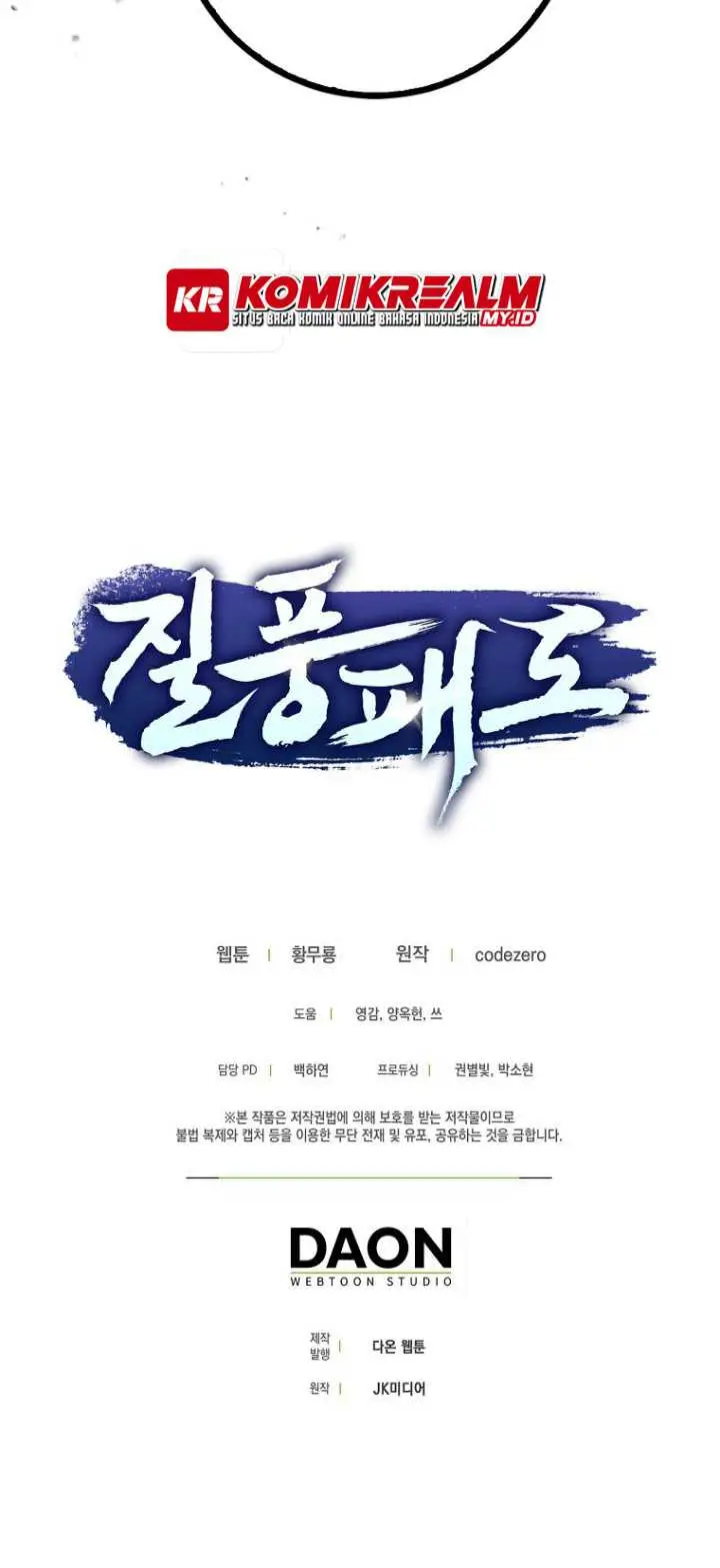 image-komik-furious-storm-martial-arts-chapter-4-74/76