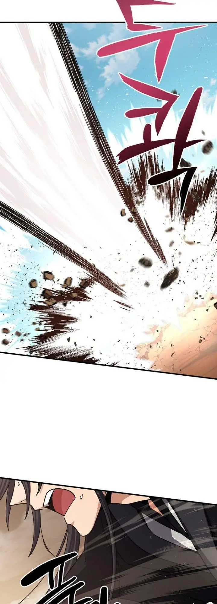 image-komik-furious-storm-martial-arts-chapter-5-7/53