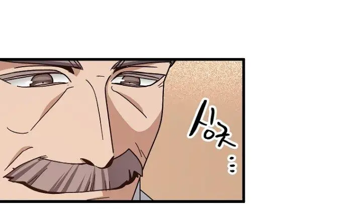 image-komik-furious-storm-martial-arts-chapter-7-5/18