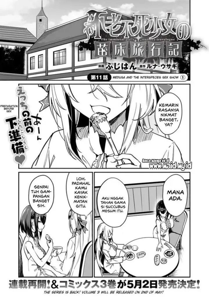 image-komik-furoufushi-shoujo-no-naedoko-ryokouki-chapter-11-0/28