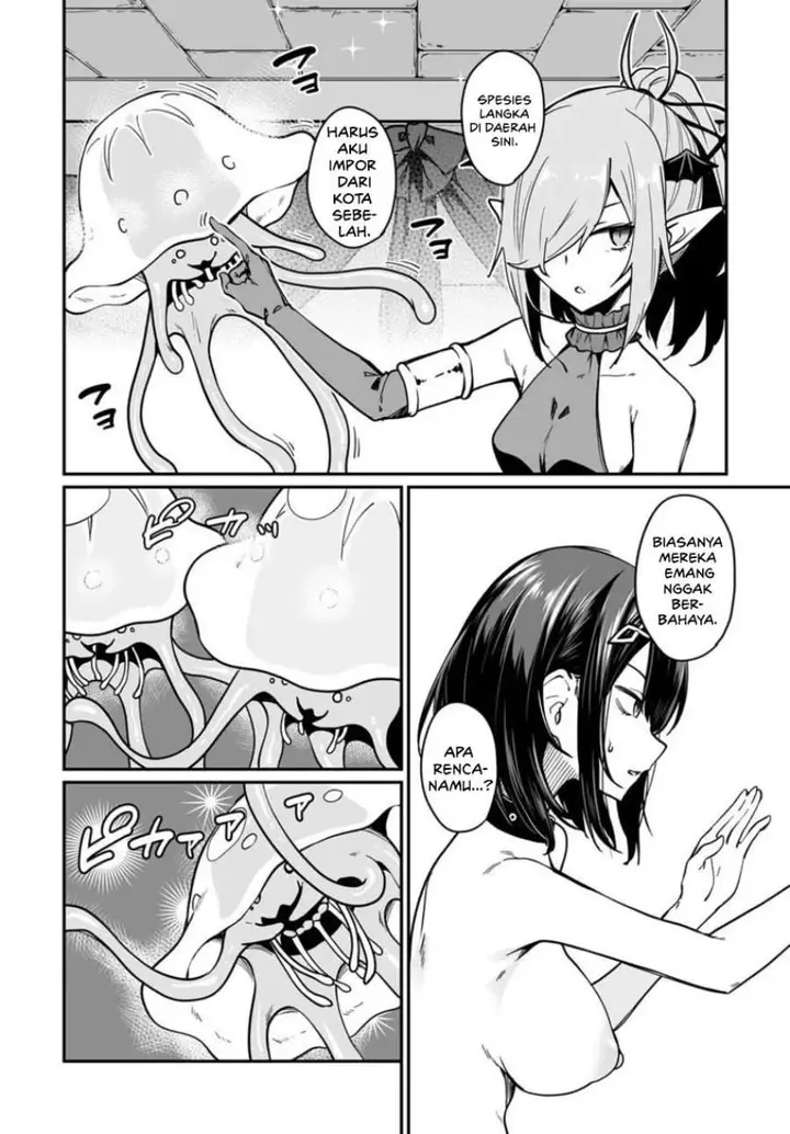 image-komik-furoufushi-shoujo-no-naedoko-ryokouki-chapter-12-5/28