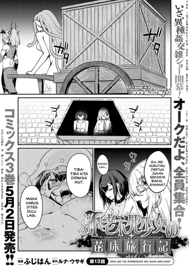 image-komik-furoufushi-shoujo-no-naedoko-ryokouki-chapter-13-0/29