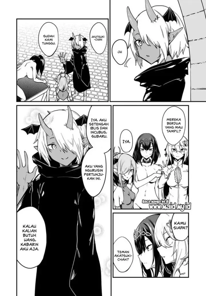 image-komik-furoufushi-shoujo-no-naedoko-ryokouki-chapter-13-3/29