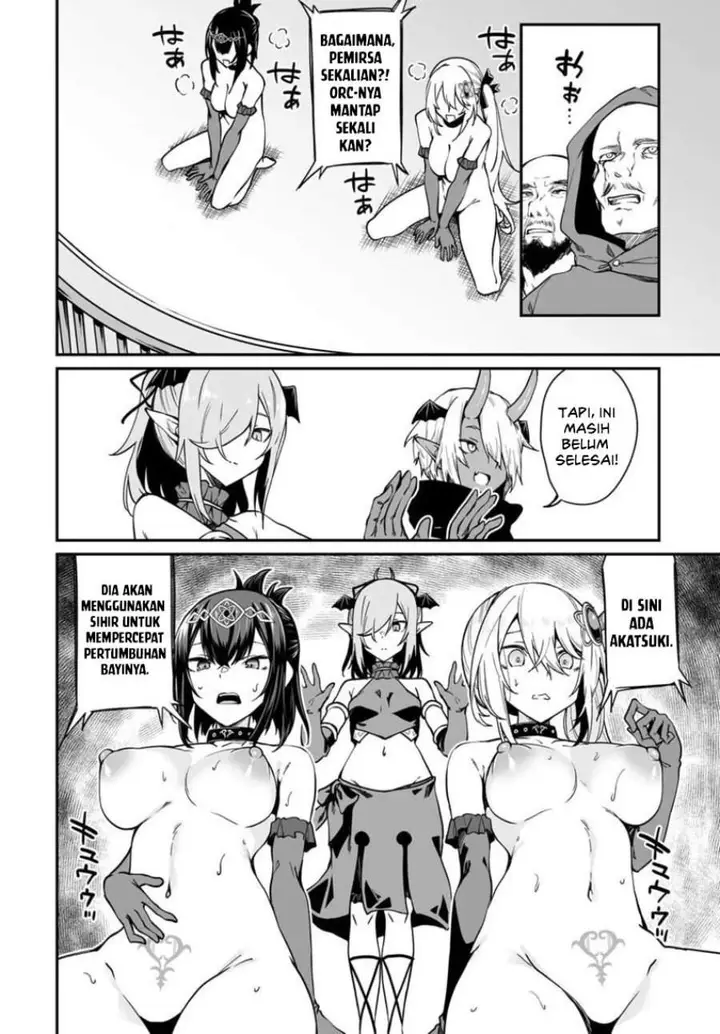 image-komik-furoufushi-shoujo-no-naedoko-ryokouki-chapter-13-20/29