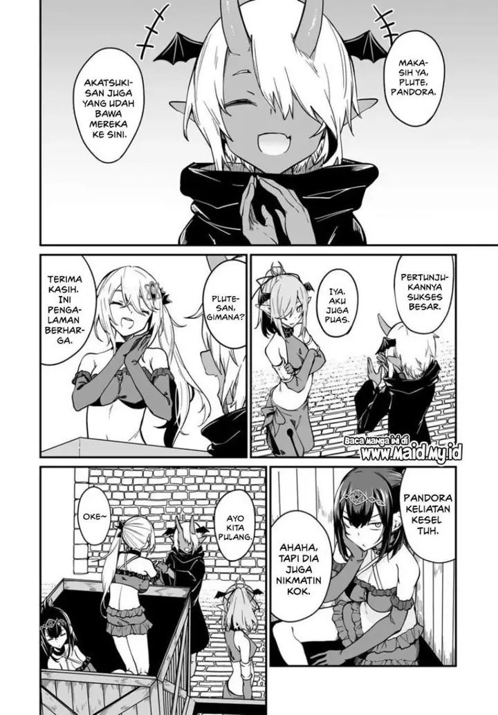 image-komik-furoufushi-shoujo-no-naedoko-ryokouki-chapter-13-26/29