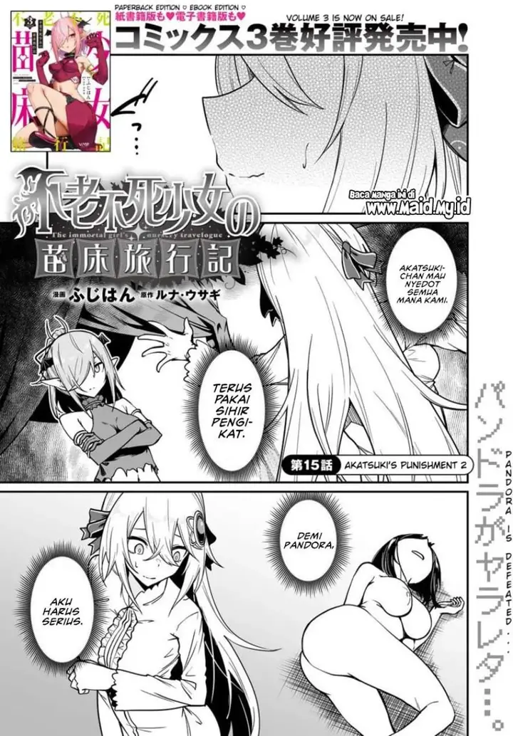 image-komik-furoufushi-shoujo-no-naedoko-ryokouki-chapter-15-0/29