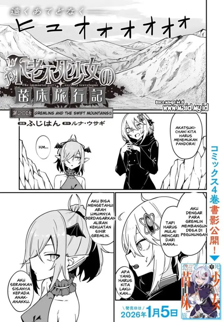 image-komik-furoufushi-shoujo-no-naedoko-ryokouki-chapter-20-0/28