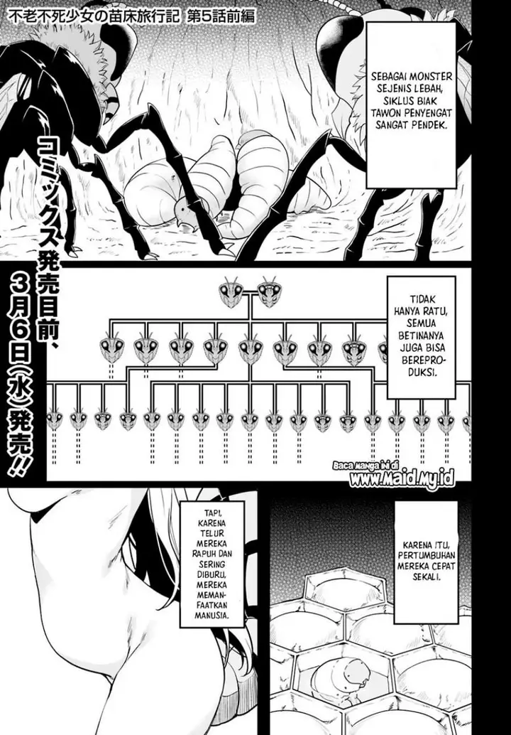 image-komik-furoufushi-shoujo-no-naedoko-ryokouki-chapter-5-0/24