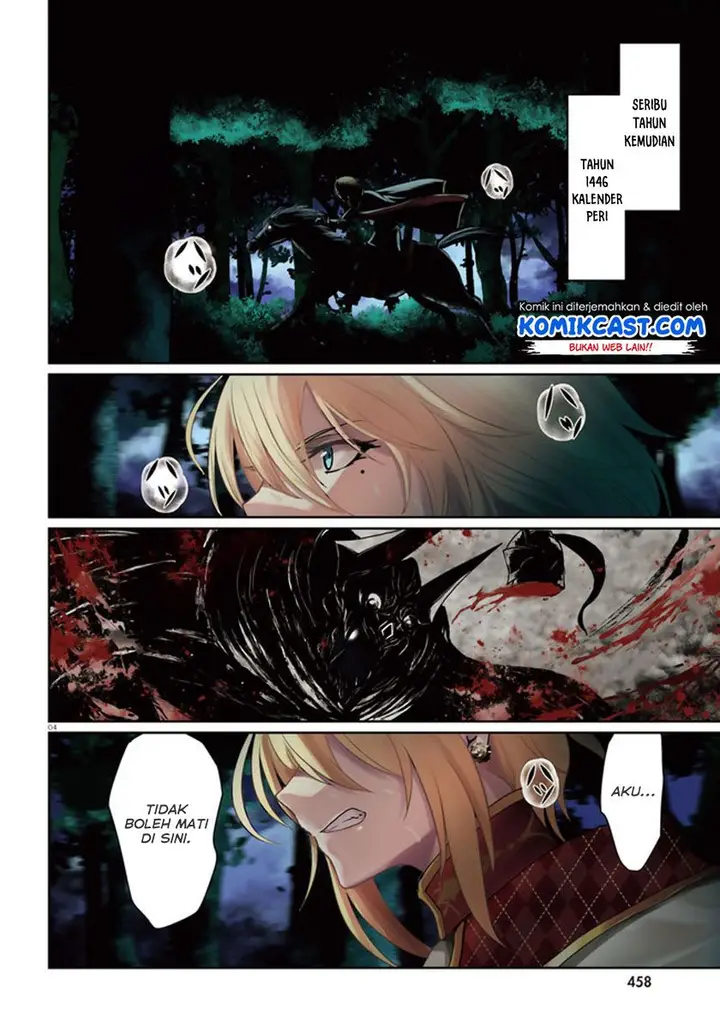 image-komik-furuki-okite-no-mahou-kishi-chapter-1-2/32